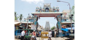 115. திருநள்ளாறு